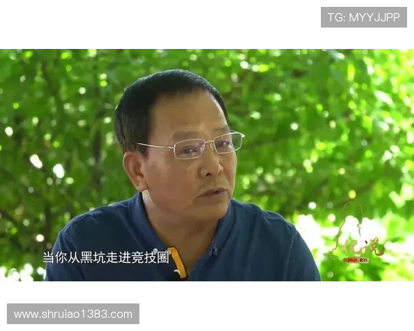 北京滑板队心理素质深度对比分析及其对竞技表现的影响探讨