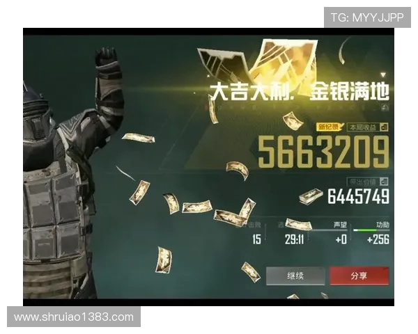 和平精英实力排行榜最新更新LNG战队荣登第七名引发热议