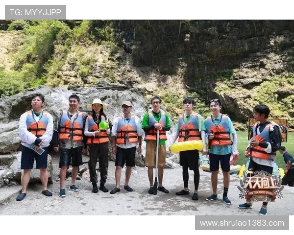 广州极限运动队的团队协作探索与挑战之旅